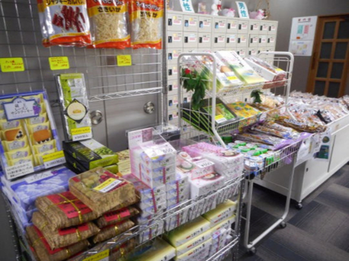 売店