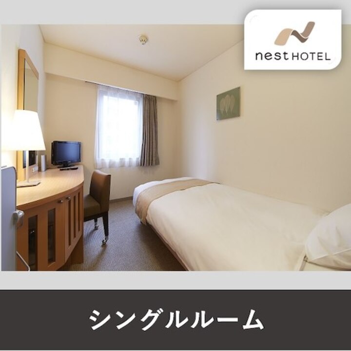  【シングルルーム】◆全室ＷｉＦｉ接続ＯＫ！◆喫煙室◆