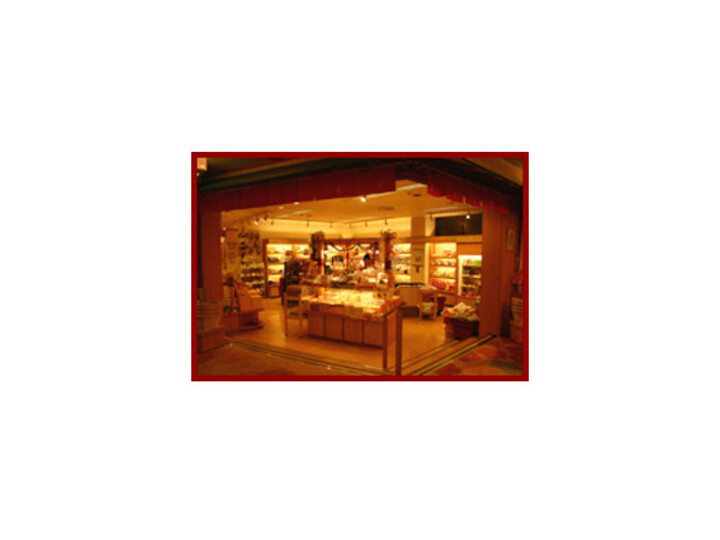 売店