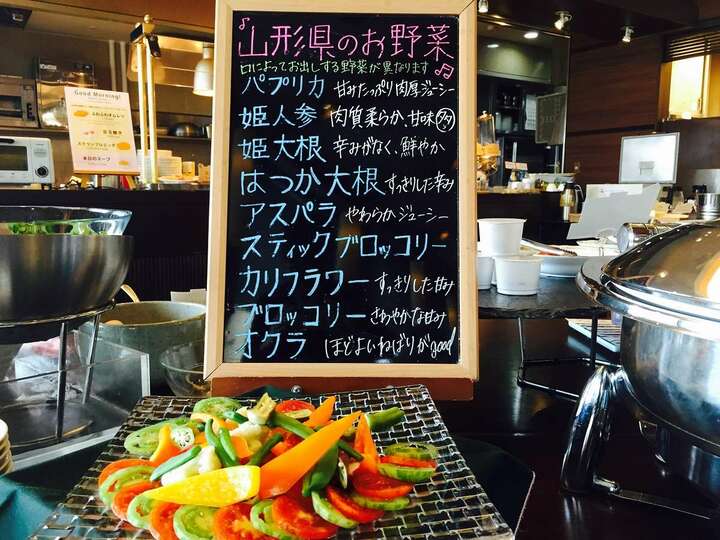 朝食