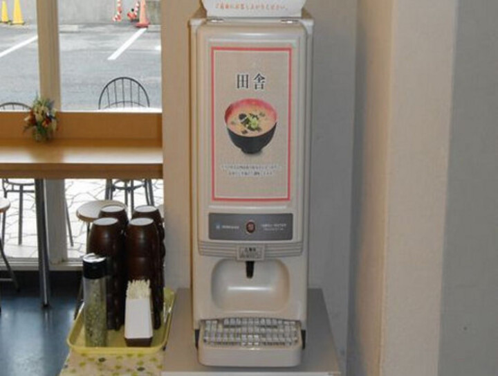 味噌汁サーバー