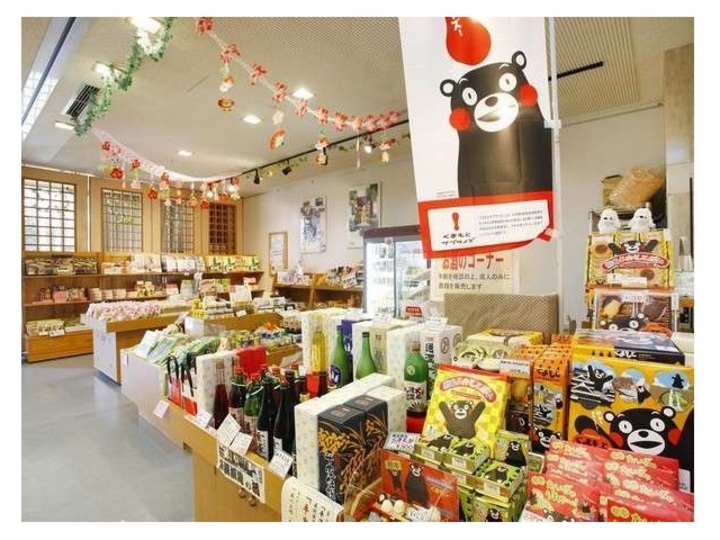 売店