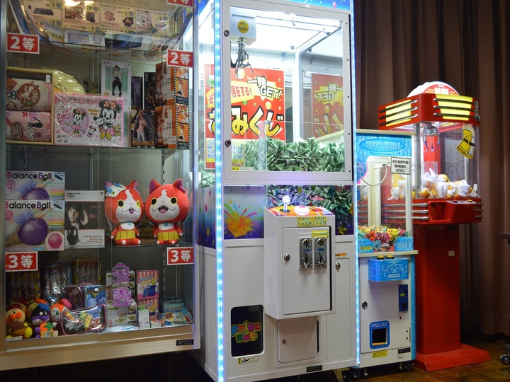 ゲームコーナー