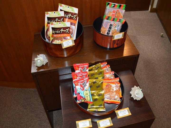 売店