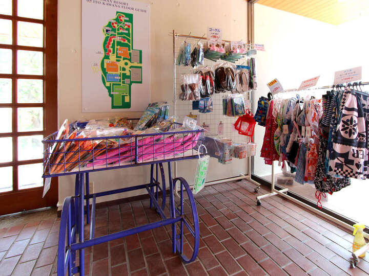 売店