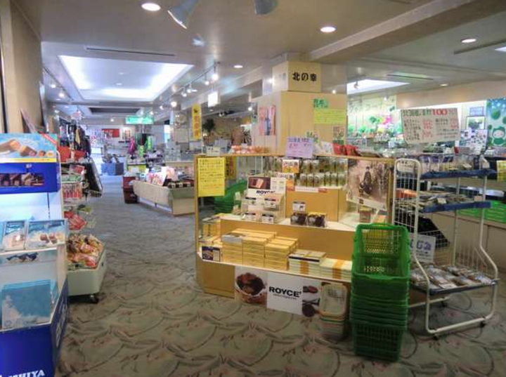 売店