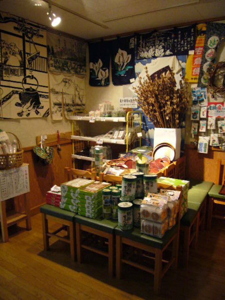 売店