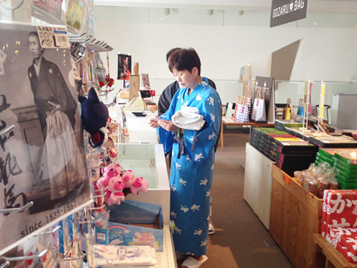 売店