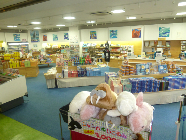 売店