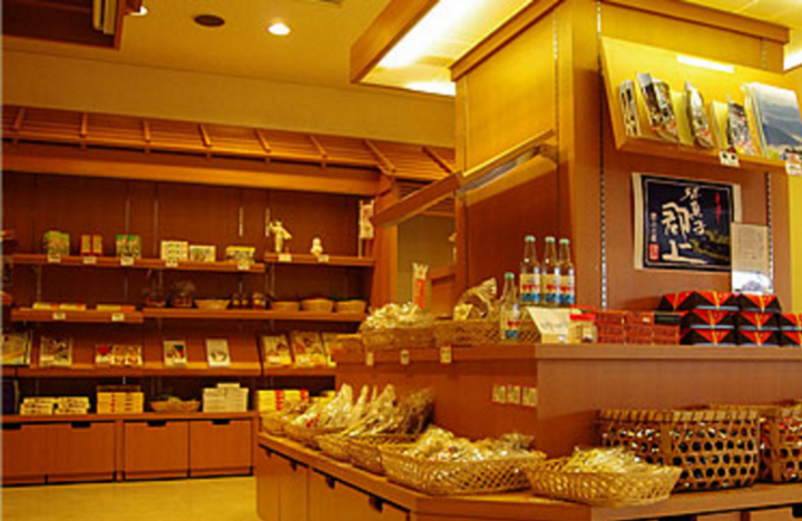 売店