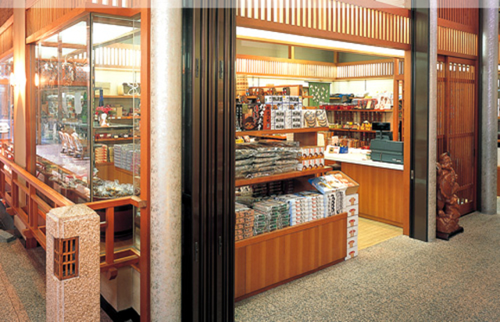 売店