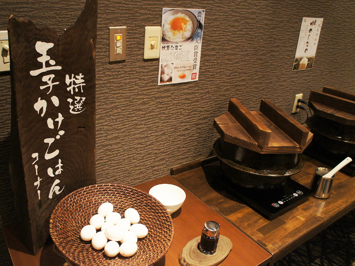 ご朝食メニュー　一例