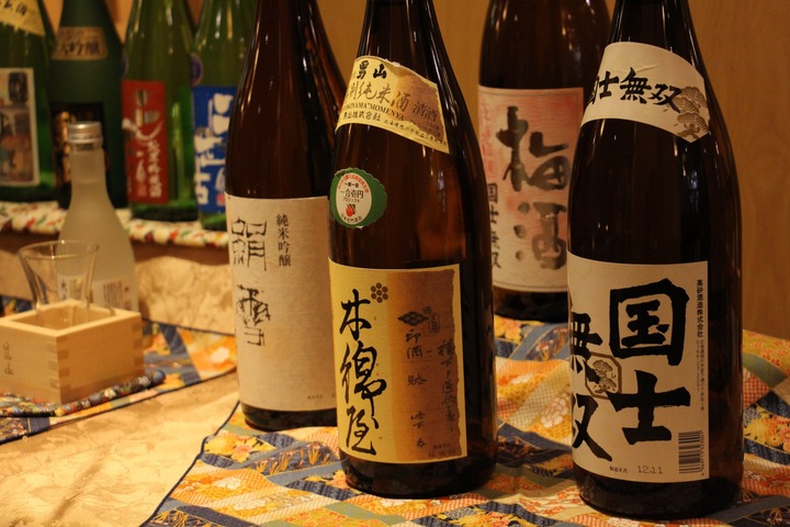 北海小料理屋 嵐山：1F　画像③