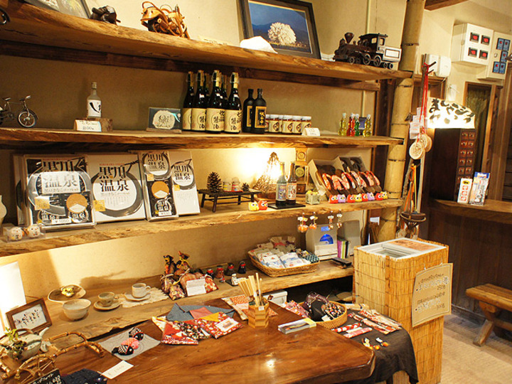 売店