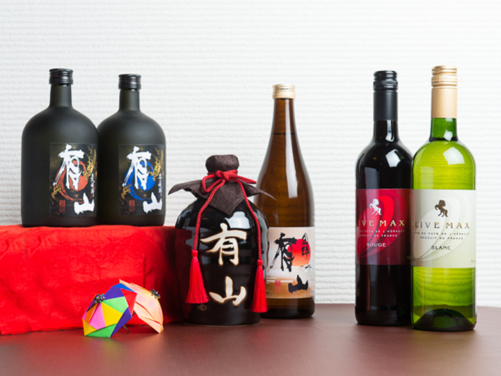 オリジナルのお酒