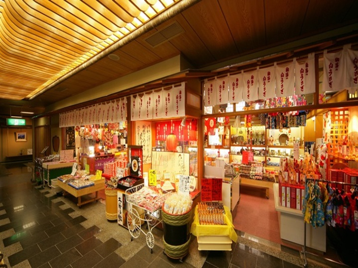 売店