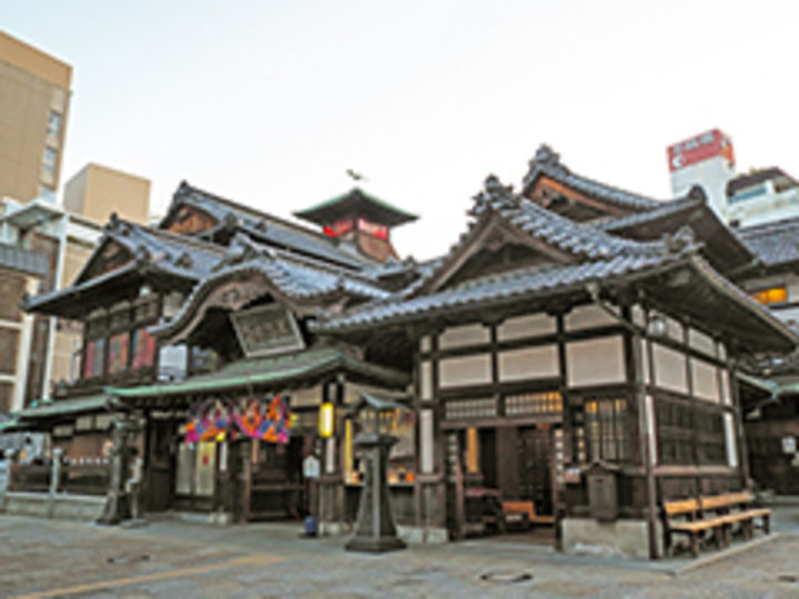 リブマックスリゾート奥道後