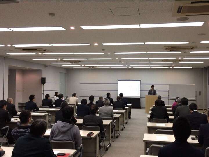 会議室