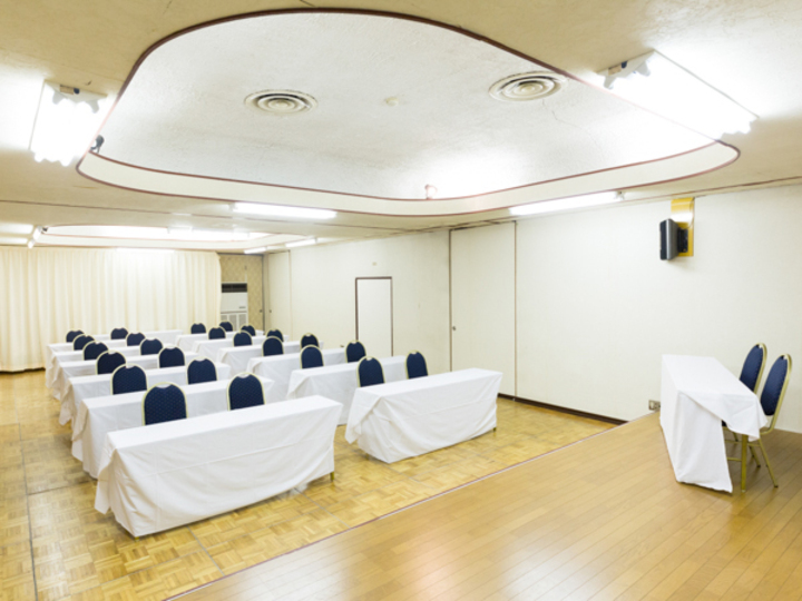 会議室