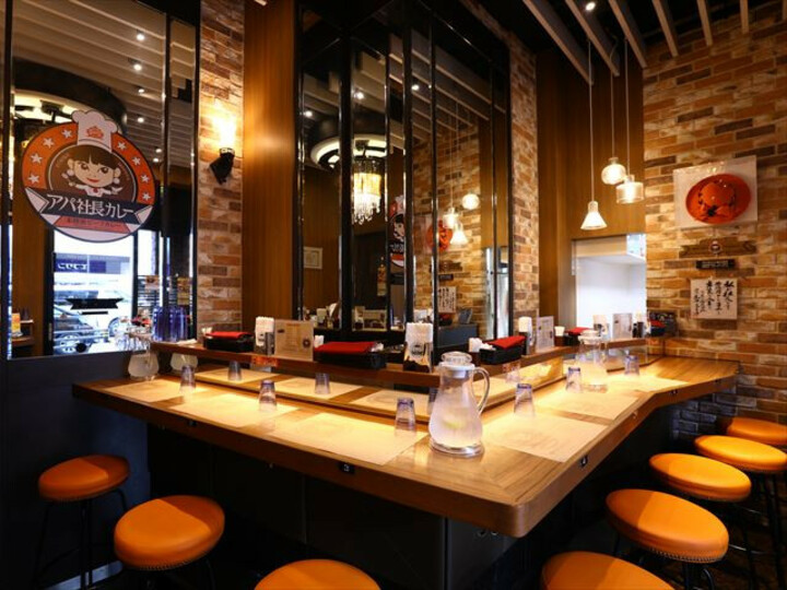 アパ社長カレー 飯田橋駅南店