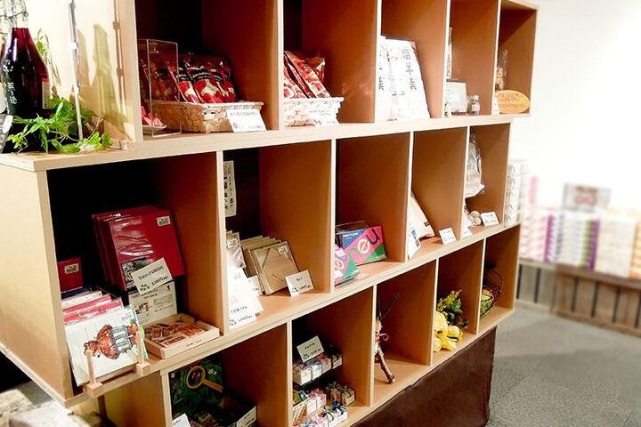 売店