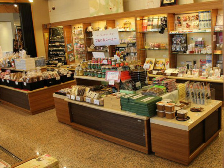 売店