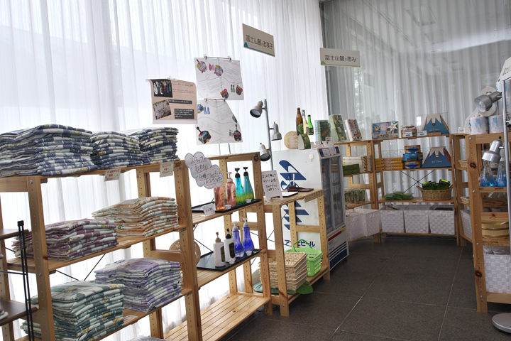売店