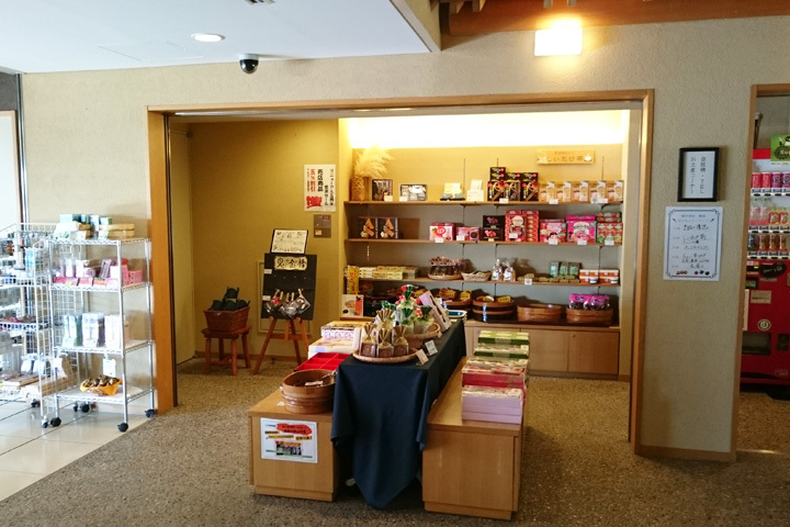 売店