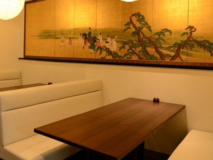 日本料理『勢』Chikara