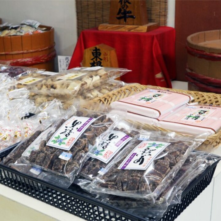 売店