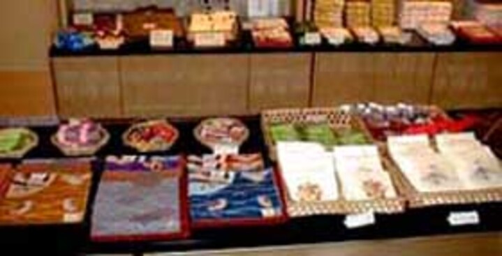 売店