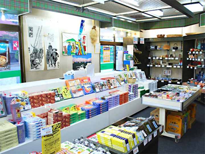 売店