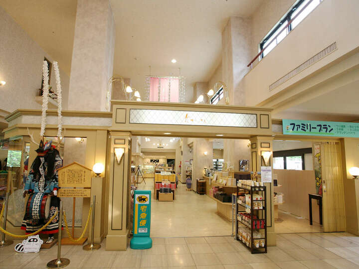 売店