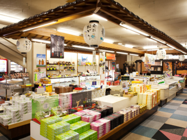 売店