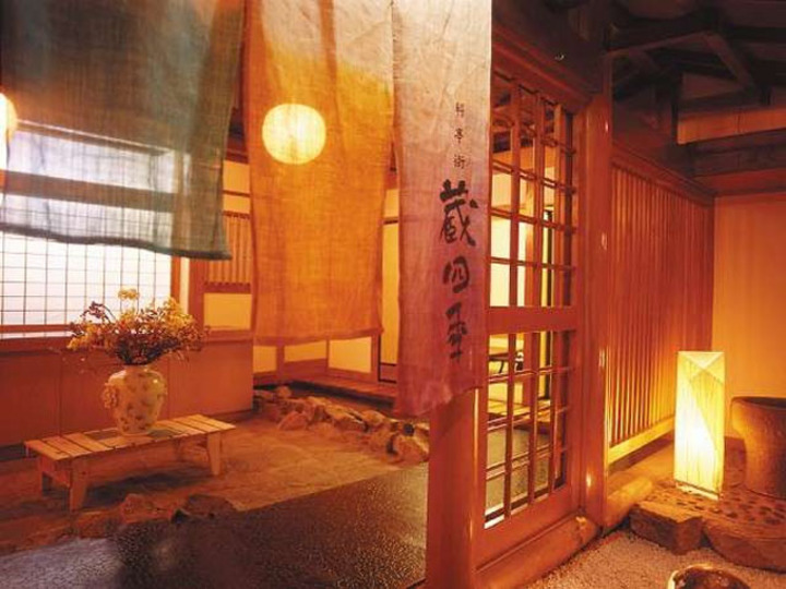 料理亭　「蔵四季」