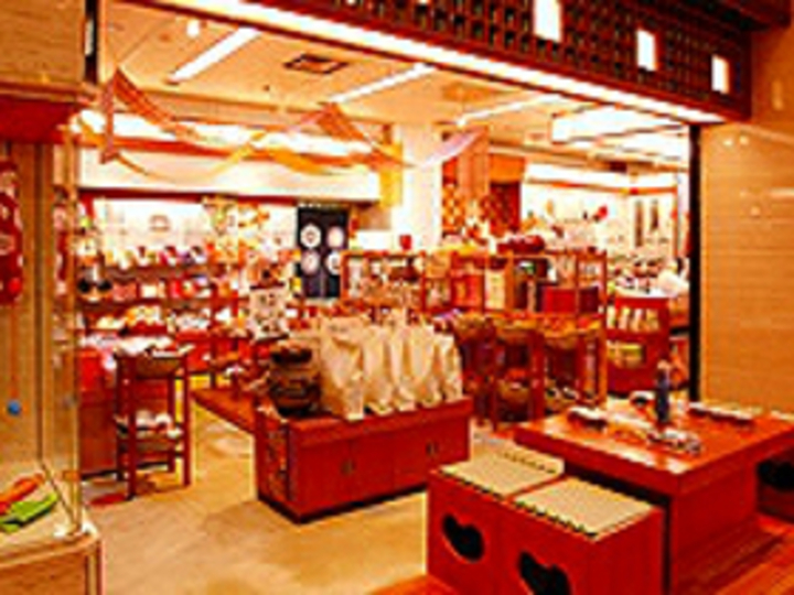 売店