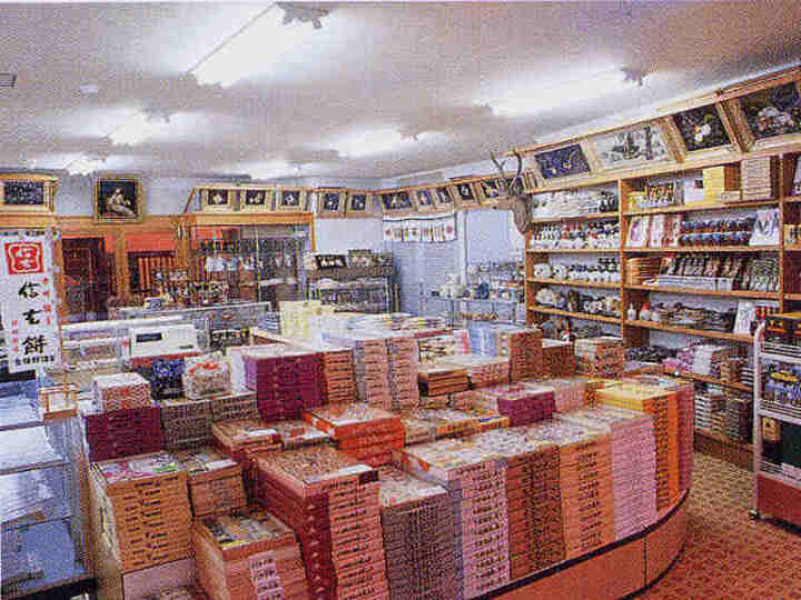売店