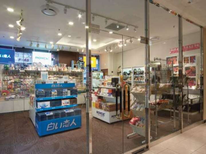 売店