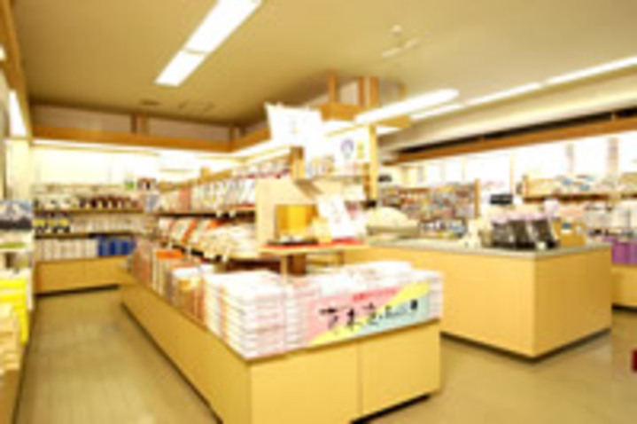売店