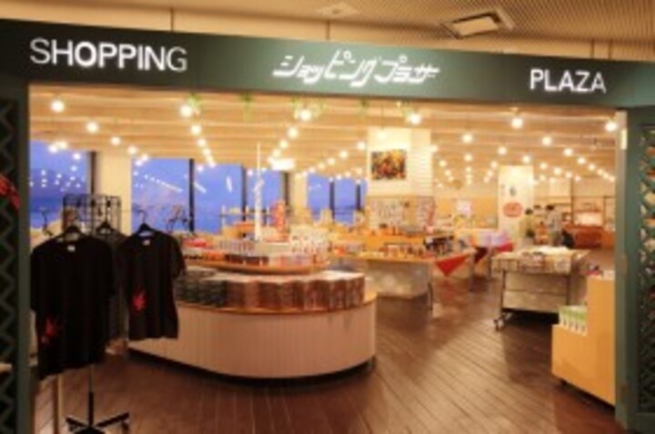 売店