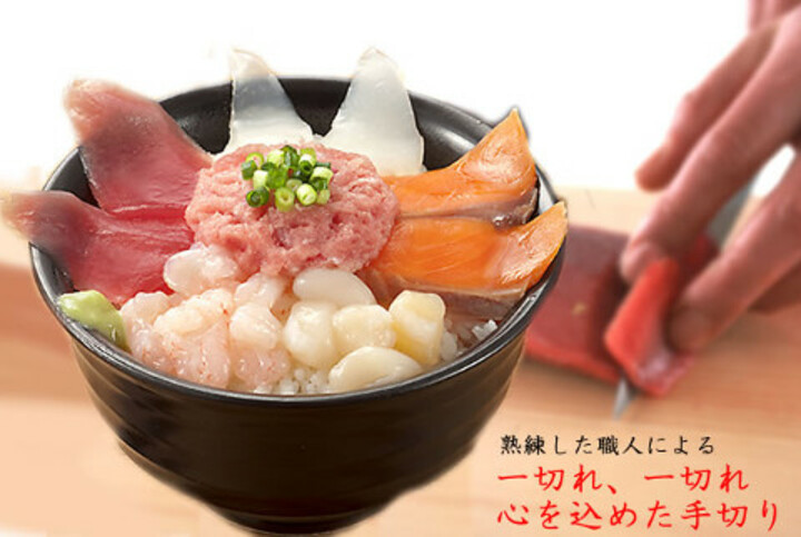 焼津産マグロをはじめとしたどどーんと豪華6種盛！海鮮丼の具 7人前セット配送！