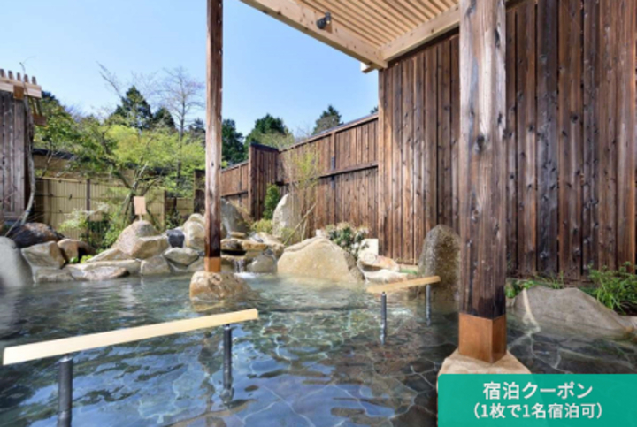 箱根高原ホテル（神奈川県足柄）旬の季節料理と2種の泉質の温泉を満喫