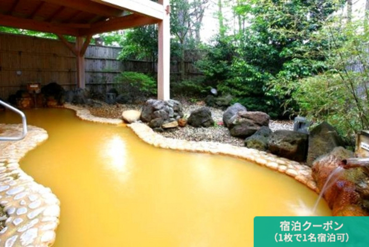 TOWAピュアコテージ（栃木県那須高原 ）選べる4種の夕食とにごり湯を堪能！！