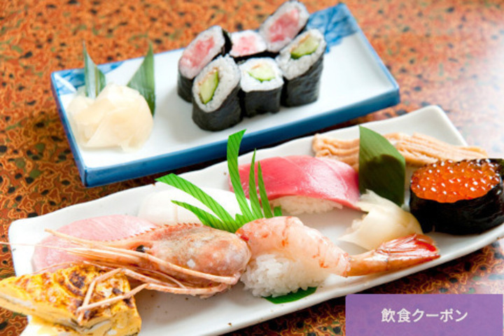 創作寿司割烹山水（横浜市）にぎり、刺身3点盛り、天ぷらをはじめ全5品の『すし御膳』に舌鼓