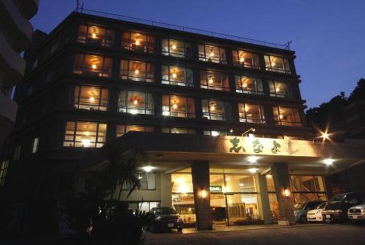 伊豆熱川温泉 ホテル志なよし（静岡県 熱川温泉）
